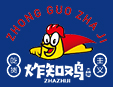 炸知鸡韩式炸鸡