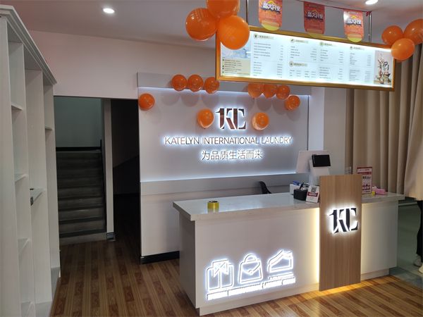 干洗加盟店怎么经营才会生意兴隆