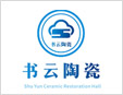 书云陶瓷餐具修复