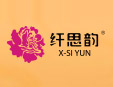 纤思韵月子中心加盟