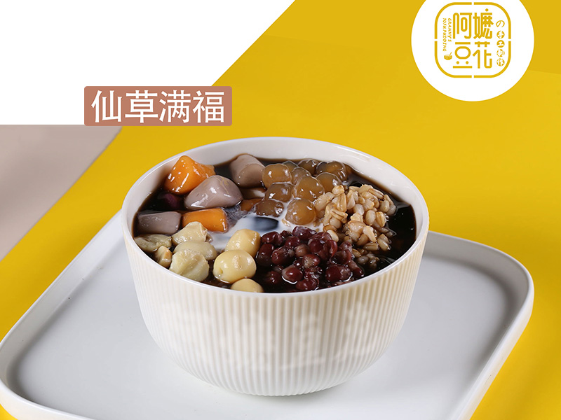阿嬷豆花