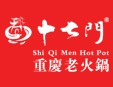 十七门火锅加盟