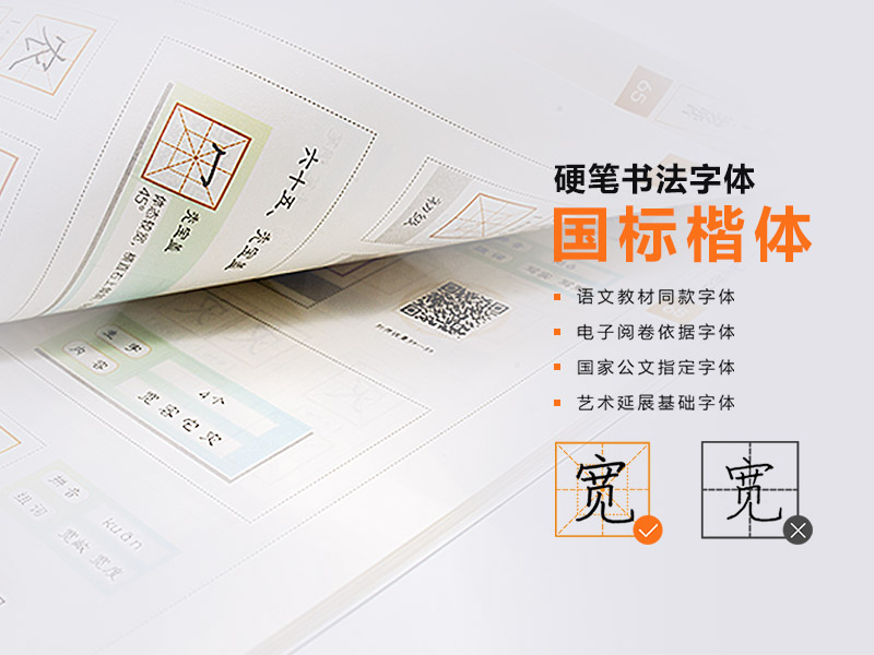 2024年加盟优墨书法教育的项目怎么选址？