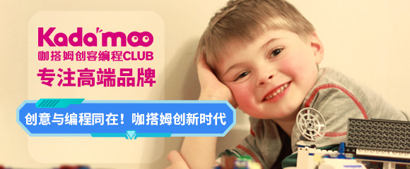 咖搭姆国际创客加盟