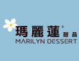 玛丽莲甜品加盟