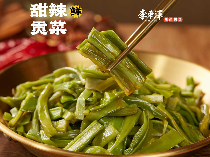 李华泽热卤鸭货加盟项目的合作门槛是多少？