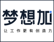 梦想加共享空间
