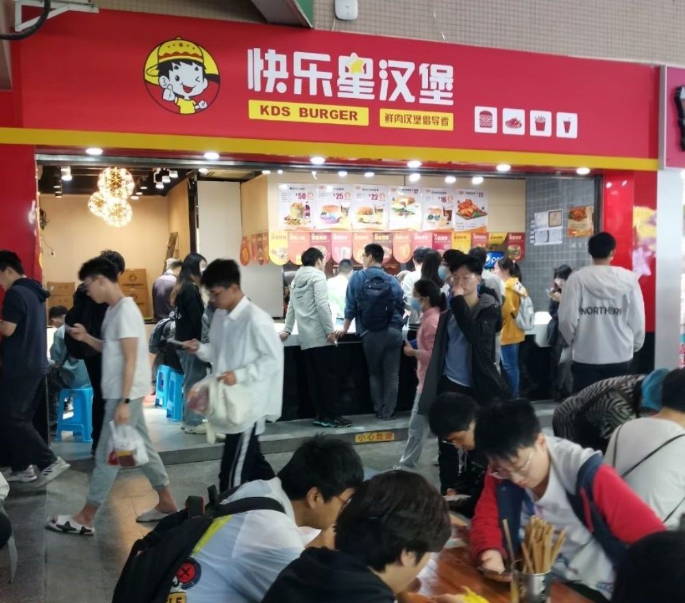 喜报|快乐星汉堡五月逾十家店铺签约成功！