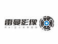 雷蔓AI数字智能影像馆