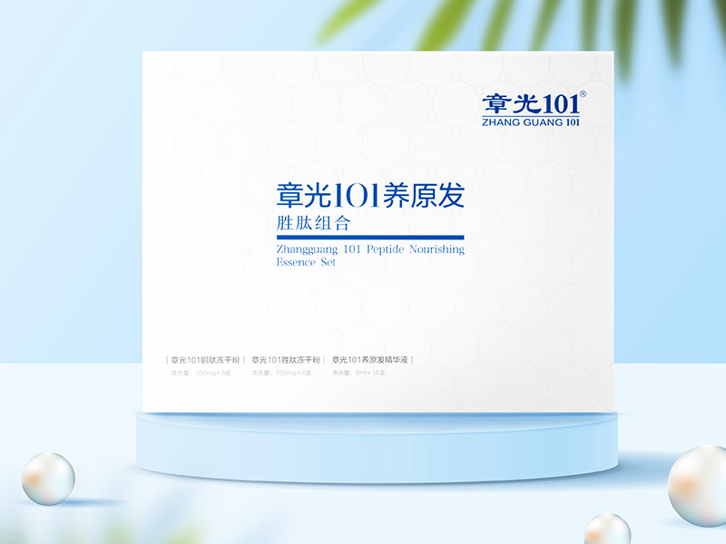 章光101育发：传承与创新，守护每一根秀发