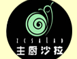主厨沙拉轻食加盟