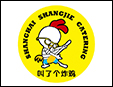 叫了个炸鸡加盟