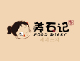 美石记石锅拌饭加盟