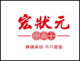 宏状元粥店加盟