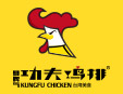 功夫鸡排炸鸡加盟
