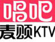 唱吧麦颂量贩KTV
