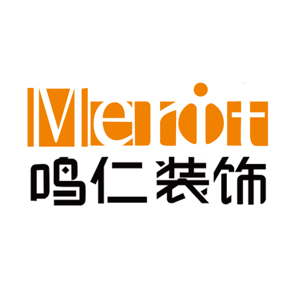 鸣仁装饰合伙联盟加盟