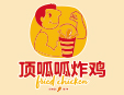 TKK顶呱呱炸鸡加盟