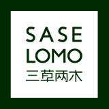 三草两木护肤