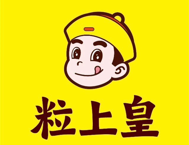 粒上皇板栗炒货店加盟