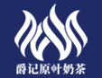 爵记原叶茶加盟
