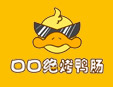 口口绝烤鸭肠