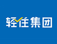 轻住悦享酒店