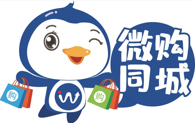 微购同城加盟