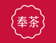 奉茶饮品加盟