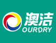 澳洁干洗