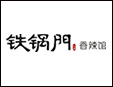 铁锅门香辣虾火锅加盟