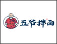 五爷拌面加盟