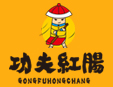 功夫红肠加盟