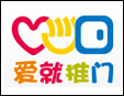 爱就推门玩具