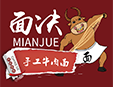 面决手工牛肉面加盟