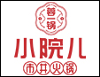 蓉一锅小院儿市井火锅加盟