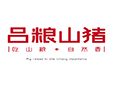 吕粮猪肉铺加盟