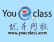 优异网校职业教育加盟