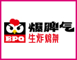 爆脾气生炸鸡架