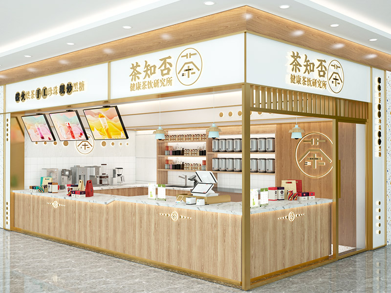 茶知否现做奶茶是如何打造健康茶饮产品的