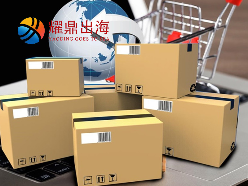 加盟跨境电商必须知道的几点注意