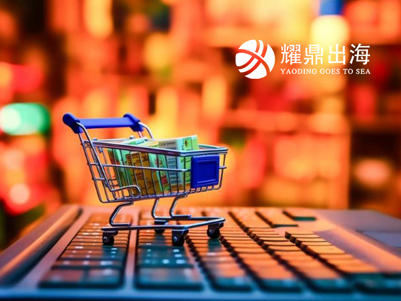 加盟跨境电商开店适合哪些人群？