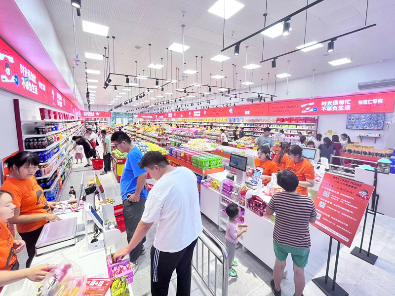 怡佳仁休闲零食加盟商机怎么样？适合什么人群？
